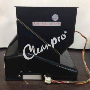 6-CPH-1K-092 CPH COIN VENDING MACHINE - COIN COUNTER HOPPER FOR VMF 30C (FULL SET) 12VOLTS CODE: H30-00B0002A MH-125GA