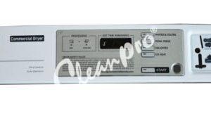 AGL 73158220 6-LGM-63-010