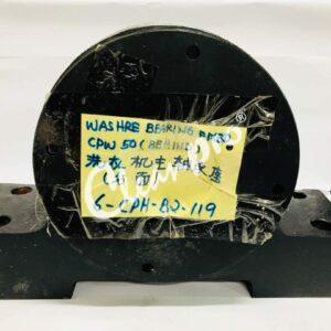 6-CPH-B2-119 CPH WASHER BEARING FIXED - CPW 50 FDM (BEHIND)