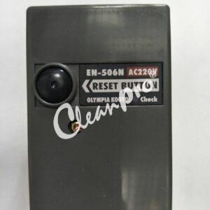 6-CPH-B6-065 CPH STEAM BOILER BURNER CONTROLLER PROTECTION MAIN RELAY EN-506N