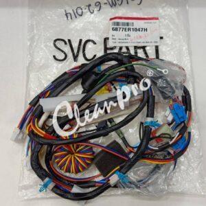 LG SPARE PART (6-LGM-62-014) LG HARNESS, MULTI HARNESS ( F 120 ) F1069 CODE : 6877ER1047K (REPLACED 6877ER1047H) for LAUNDRY PARTS