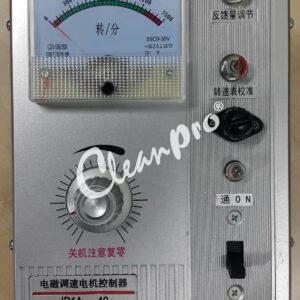6-CPH-B4-050 CPH FLATWORK IRONER ADJUSTABLE SPEED MOTOR ( SPEED CONTROLLER )- DOUBLE ROLLER