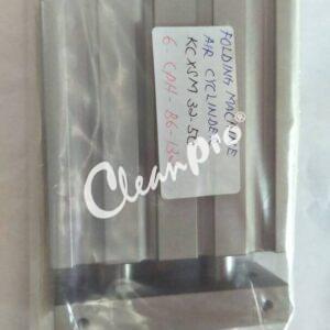 6-CPH-B6-132 CPH FOLDING MACHINE AIR CYCLINDER (MODEL: KCXSM32-50)