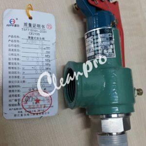 6-CPH-B6-146 CPH FLAWORK IRONING MACHINE SAFETY VALVE FOR TRIPLE ROLLER 3.3M CP 33T-FDID USAGE