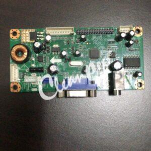 6-CPH-CK-006 CPH SKY CARD READER TERMINAL - MODEL : CP 301 Card System