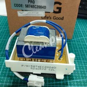 LG SPARE PART (6-LGM-A2-169) LG TRANSFORMER REACTOR GIANT C PRO CODE: 5874EC2004D for LAUNDRY PARTS